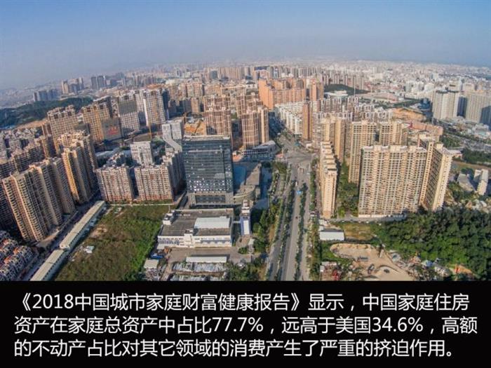 深评：车市及时雨 促汽车消费政策解读