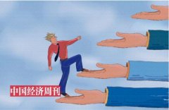 深圳全球抢人放大招