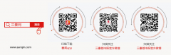 我省夏季人才招聘会15