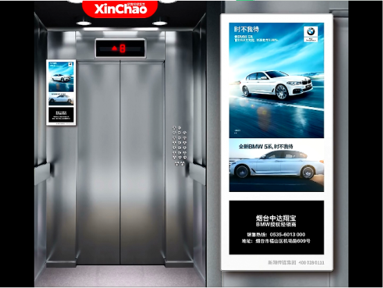 短小精悍的5秒电梯广告来袭，品牌应该怎么玩？