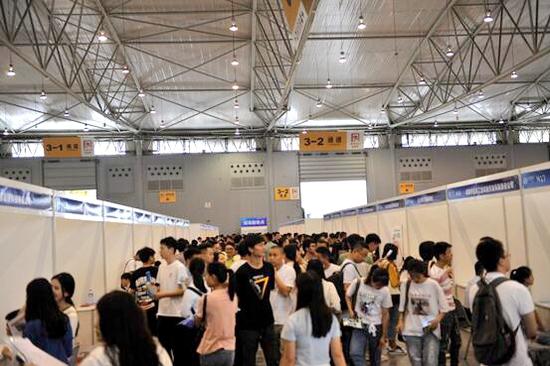 成都创交会人才交易专场招聘会 平均月薪近7000元