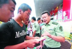 泉港举办征兵政策咨询会(图)