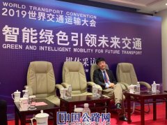 李大鹏：推动咨询行业高质量发展，一定要坚持