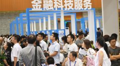 江苏省人民政府 图片新闻 江苏省暨南京市高级人