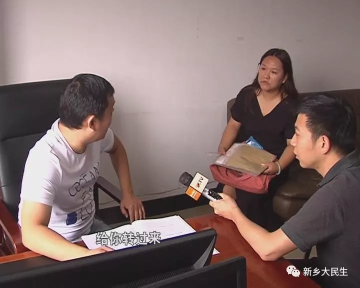 女子辞职自拿档案 想放人才交流中心却为何被拒？