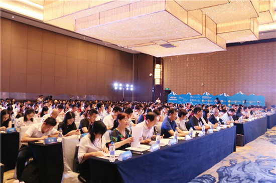 第二届校企对话财经论坛：搭建高端财经人才交