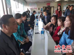 首届河南省生态环保行业人才交流会今日举办