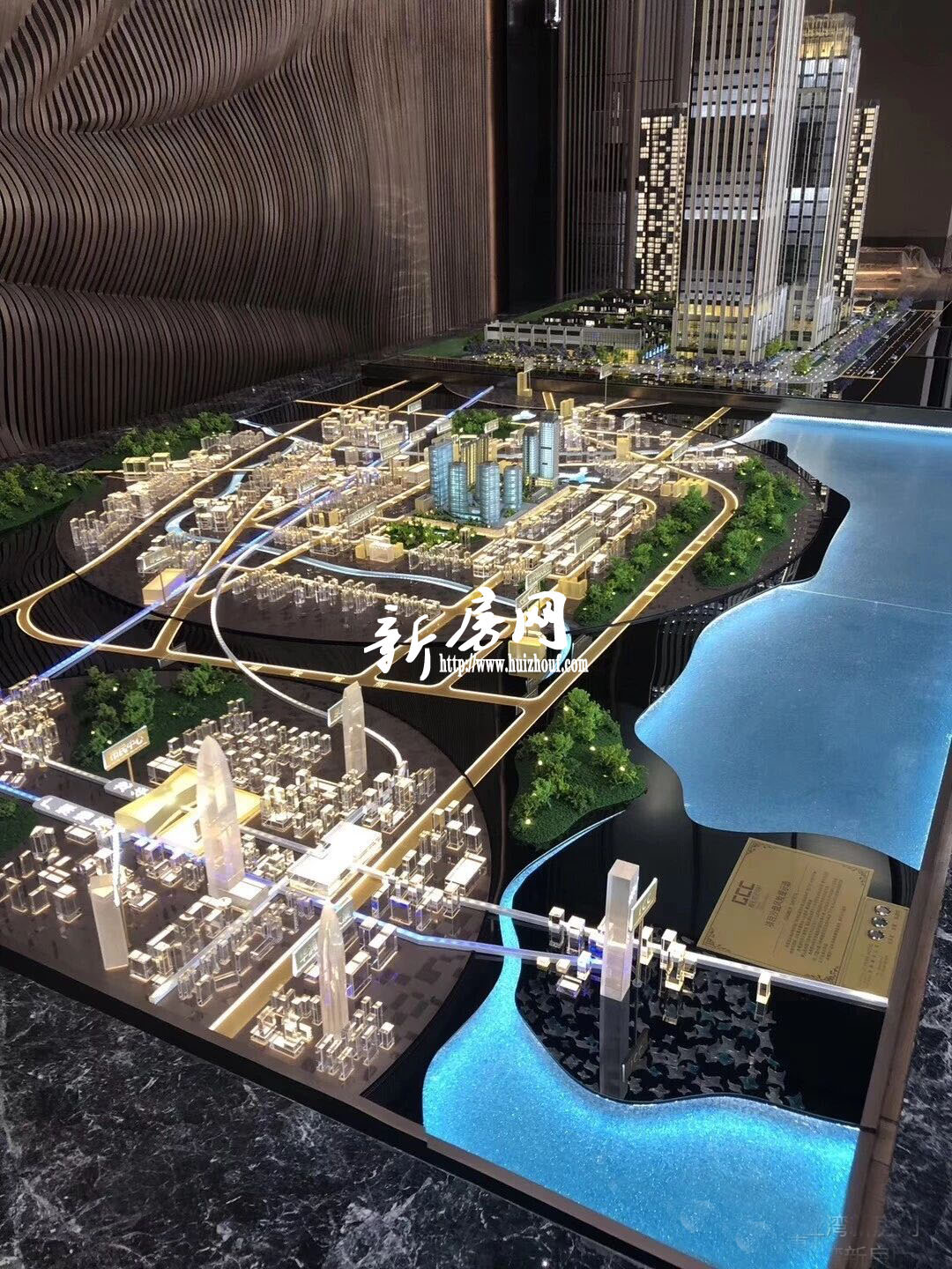高弘世纪中心三期-惠州高弘世纪中心二期