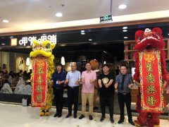 主流餐饮握手“新餐饮” 共同拥抱县域购物中心领跑者