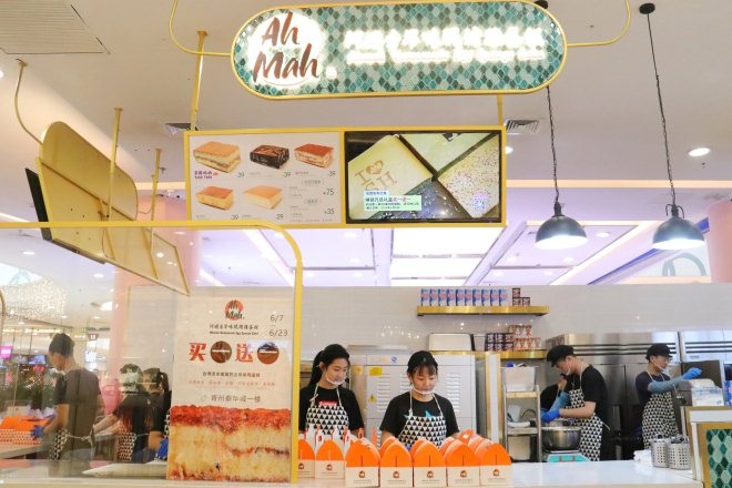 主流餐饮握手“新餐饮” 共同拥抱县域购物中心领跑者