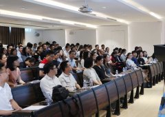 前海3333人才沙龙：深度解读最新政策 助力企业与港澳青年发展