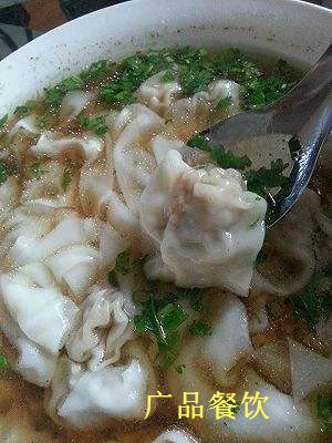美味混沌培训机构万元起步