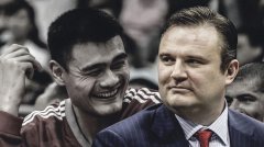 笑喷!火箭GM分享姚明当年趣事 这幽默感简直了