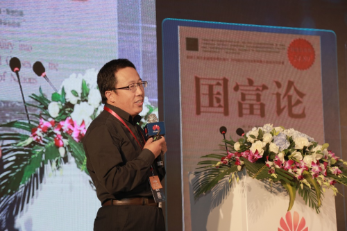 金融行业数字转型 智简网络保驾护航