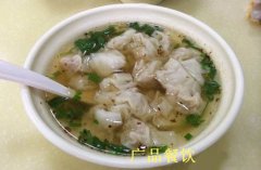 美味混沌培训中心满意后再报名学习