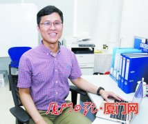 厦门惠台人才政策 让更多台湾人才在厦找到人生舞台