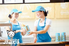 重庆好吃的串串加盟价格