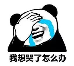 13913!华中科技大学"一生就一生"定制毕业餐...