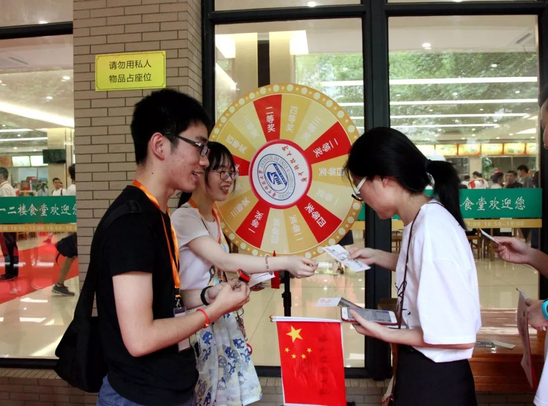 13913!华中科技大学"一生就一生"定制毕业餐...