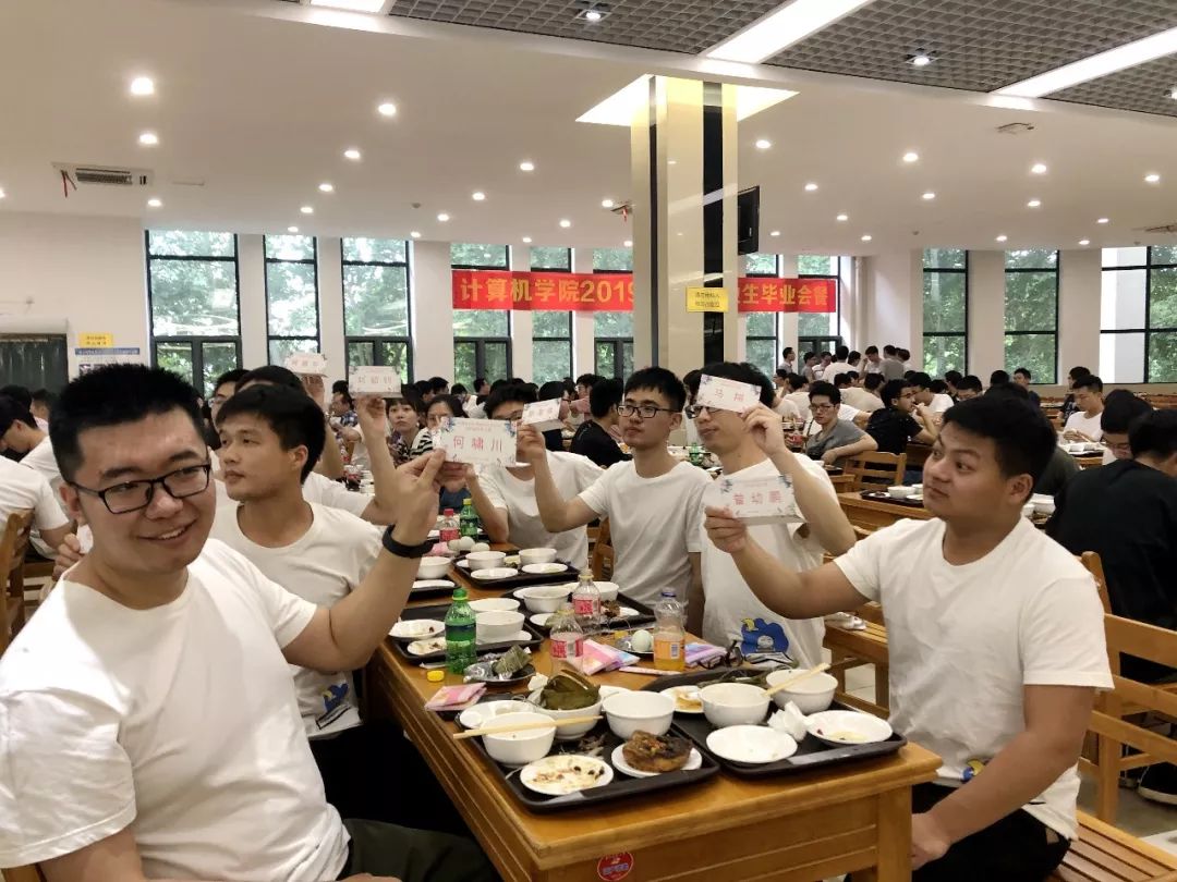 13913!华中科技大学"一生就一生"定制毕业餐...