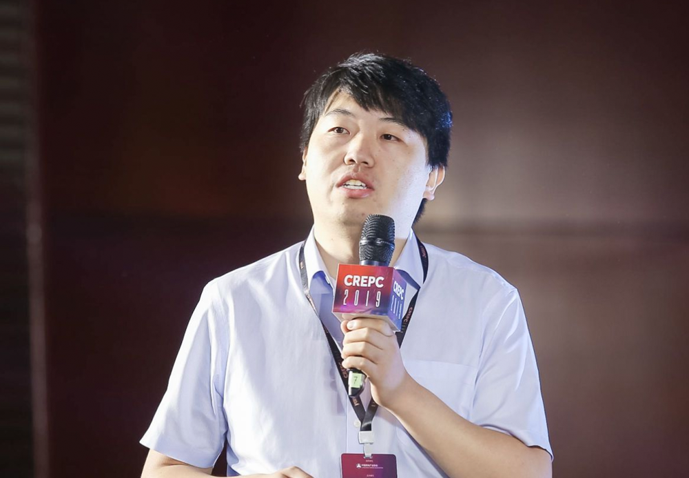 北京筑龙信息宋二飞：房地产行业智慧采购及成