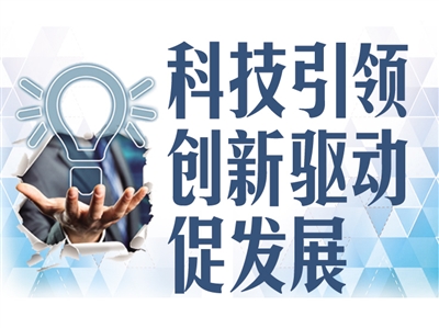政策更优惠 专家咨询费等也纳入扣除范围