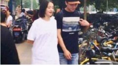 郑爽公开谈论和男友私密趣事 这种秀恩爱的方式