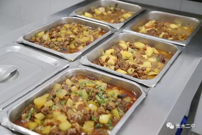 衡水二中2019快乐高考（6）美味特餐助力高考
