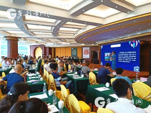 2019年“创客中国”贵州省中小企业创新创业大赛举行复赛