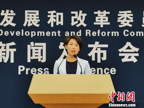 国家发改委：坚决反对将中国稀土资源制造产品反用于遏制打压中国发展