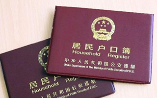 杨浦区品质上海留学生落户政策材料免费咨询