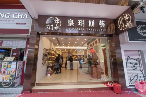 传承地道港味，香港旅游必去的六大美食老店！