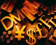 上海国际对冲基金咨询公司