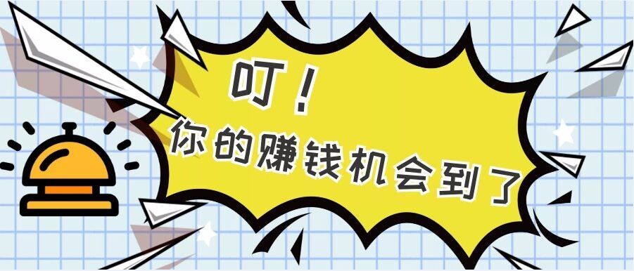 万胜贤6.14黄金投资不缺少奇迹，只缺少带你创造奇迹的人