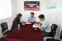 第三届高峰论坛聚焦华谋咨询集团总部红房子，