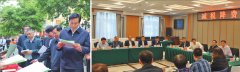 “减税降费”龙江在行动 尽享政策红利 龙江如沐