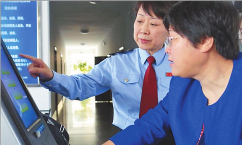 “减税降费”龙江在行动 尽享政策红利 龙江如沐