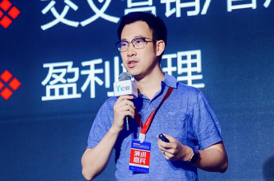 品钛任然的“to B服务”观：做一枚金融科技芯片