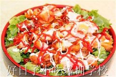 <b>吉林美味小吃加盟店哪家好</b>