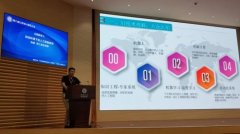 双创+融合，课工场肖睿畅谈AI人才培养新方案