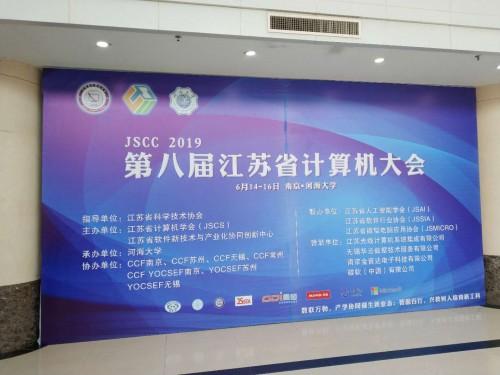 双创+融合，课工场肖睿畅谈AI人才培养新方案