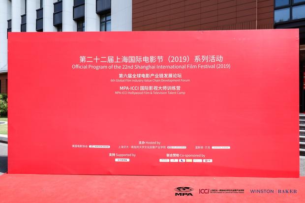 把脉电影产业：中国电影缺的是两种人才