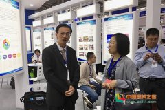 百色学院领导赴深圳参加第十六届中国国际人才