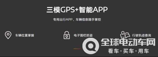 1900614【综合稿_品牌_雅迪】参与编制新国标行业首部蓝皮书，雅迪电动车靠的是实力(1)1071.png
