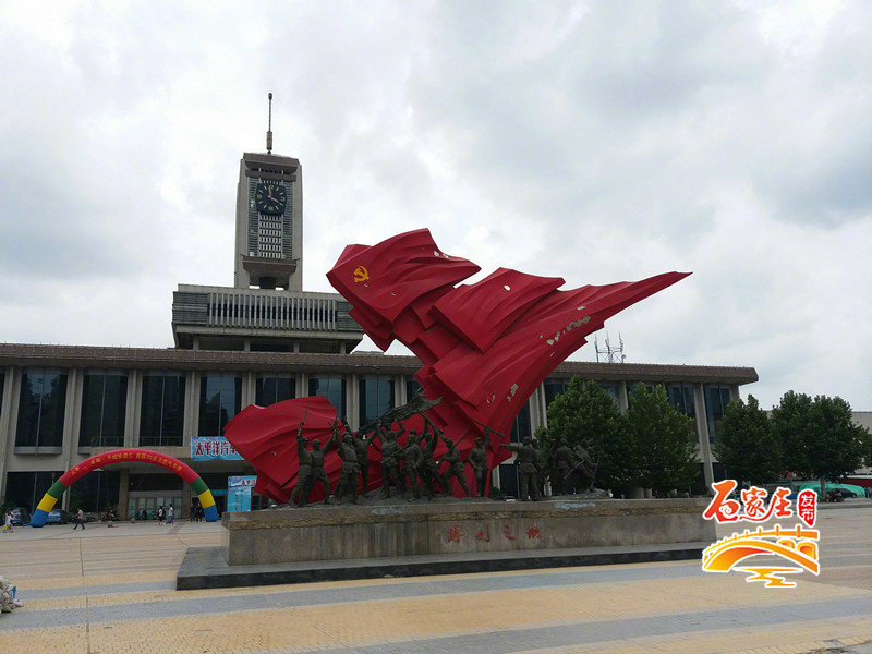 万余岗位虚席以待！石家庄解放广场25日有京津冀