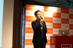 <b>年销售额近2000亿元！探讨中日手游市场差异</b>