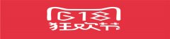 钢铁行业减税降费等政策落实情况调研座谈会在