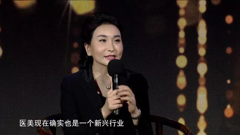 “颜值经济”时代来临,医美行业如何借机占据