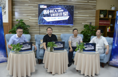 线上线下齐抓共管 合力盘活乡土人才资源
