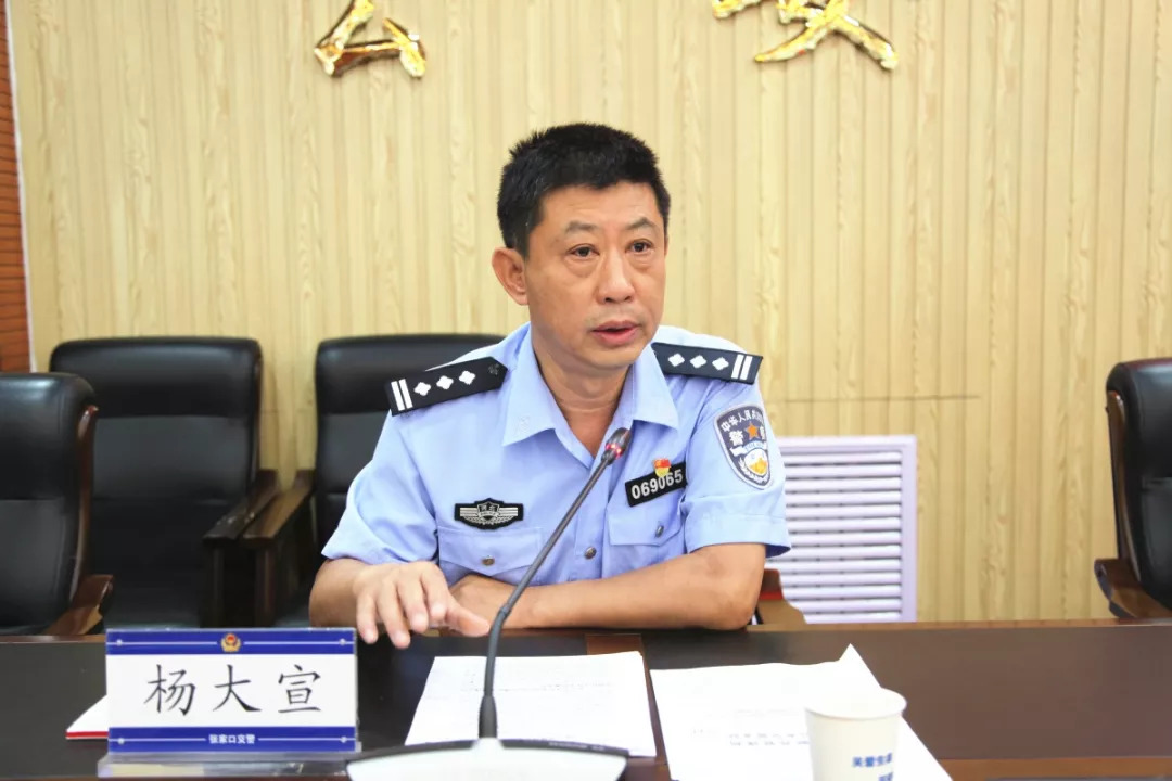 张家口交警助力寄递行业 统一编码管理